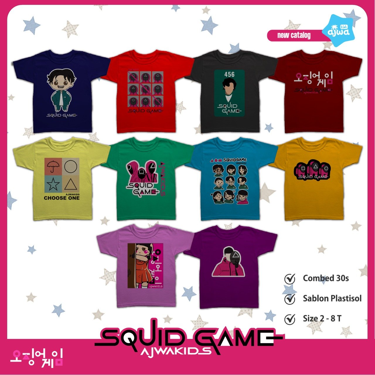 Kaos Squid Game